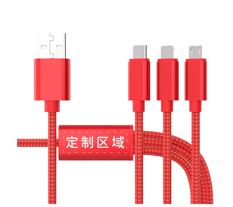 Cable1_1